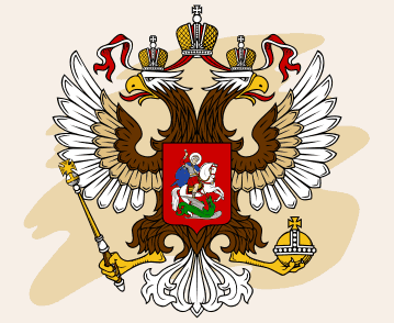 Armorial Gold Special Graphic