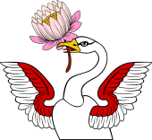 Demi Swan Wings Displ-Lotus Flower