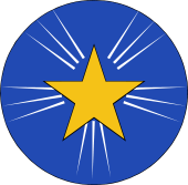 Epiphany Star