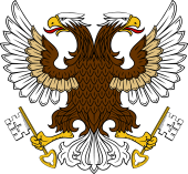 Eagle Displayed Byzantine No Shiield TMP